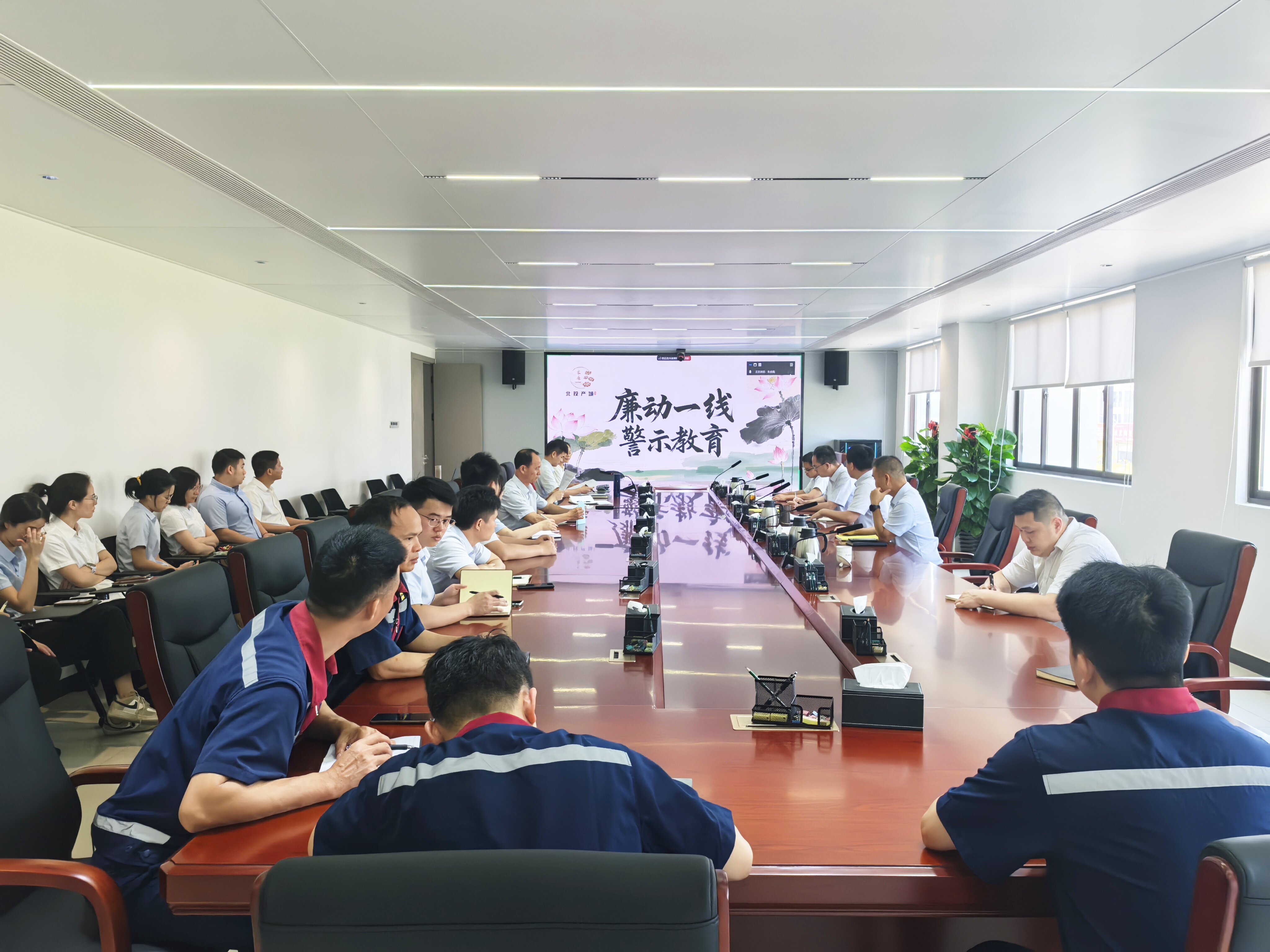 大正公司廉動一線宣講 (1)副本.jpg